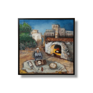 Jerash Harvest