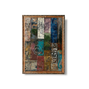 Timeless Tapestry