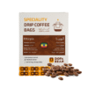 Ethiopia (Nala) – Specialty Coffee Drip Bags (5 Bags)
