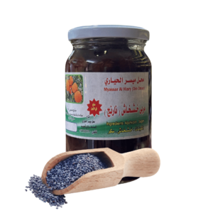 Al Khash-Kash Jam