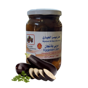 Eggplant Jam