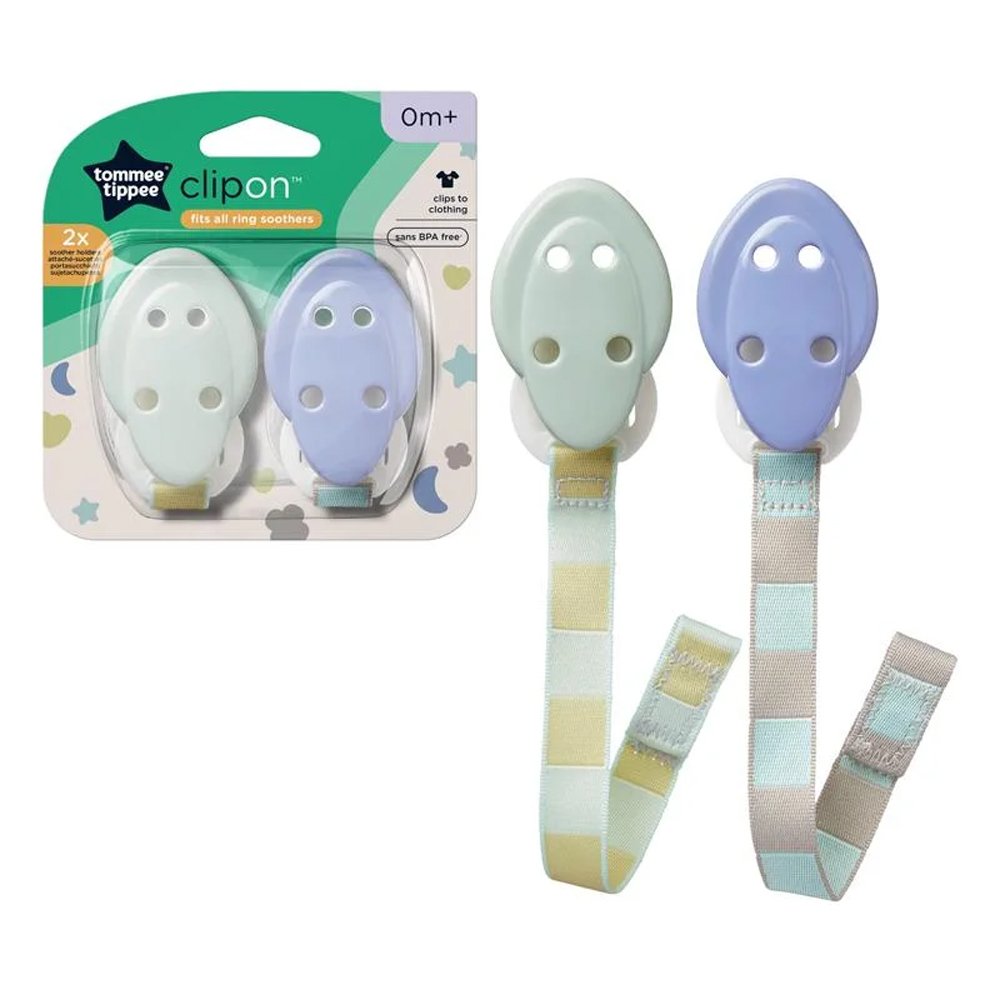 Tommee Tippee 2X Soother Holder