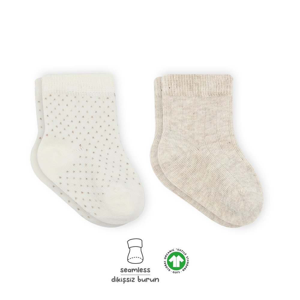 Bistyle Organic 2-Pairs Combed Socks (12-24 m) Beige