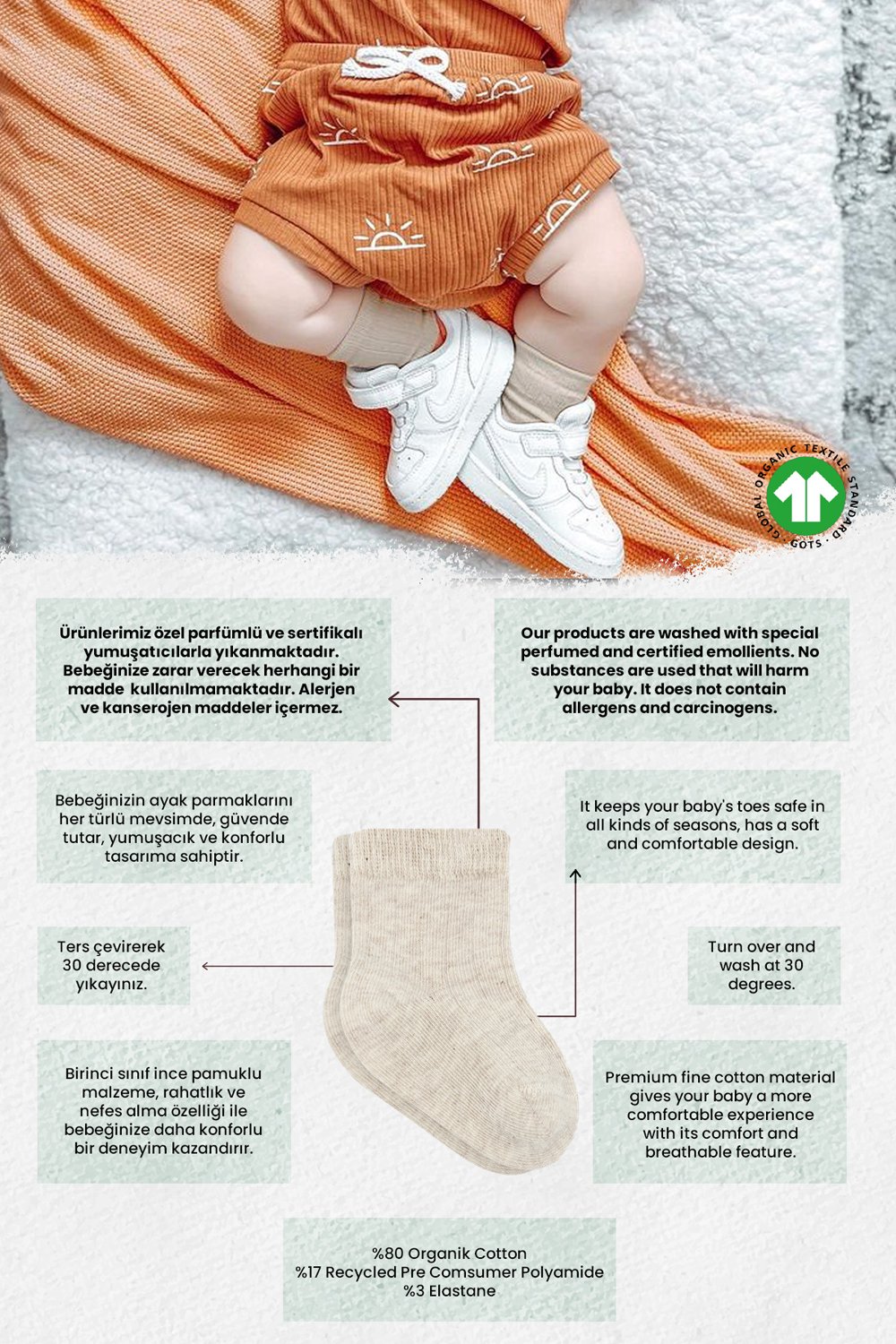 Bistyle Organic 2-Pairs Combed Socks (12-24 m) Beige - Image 2
