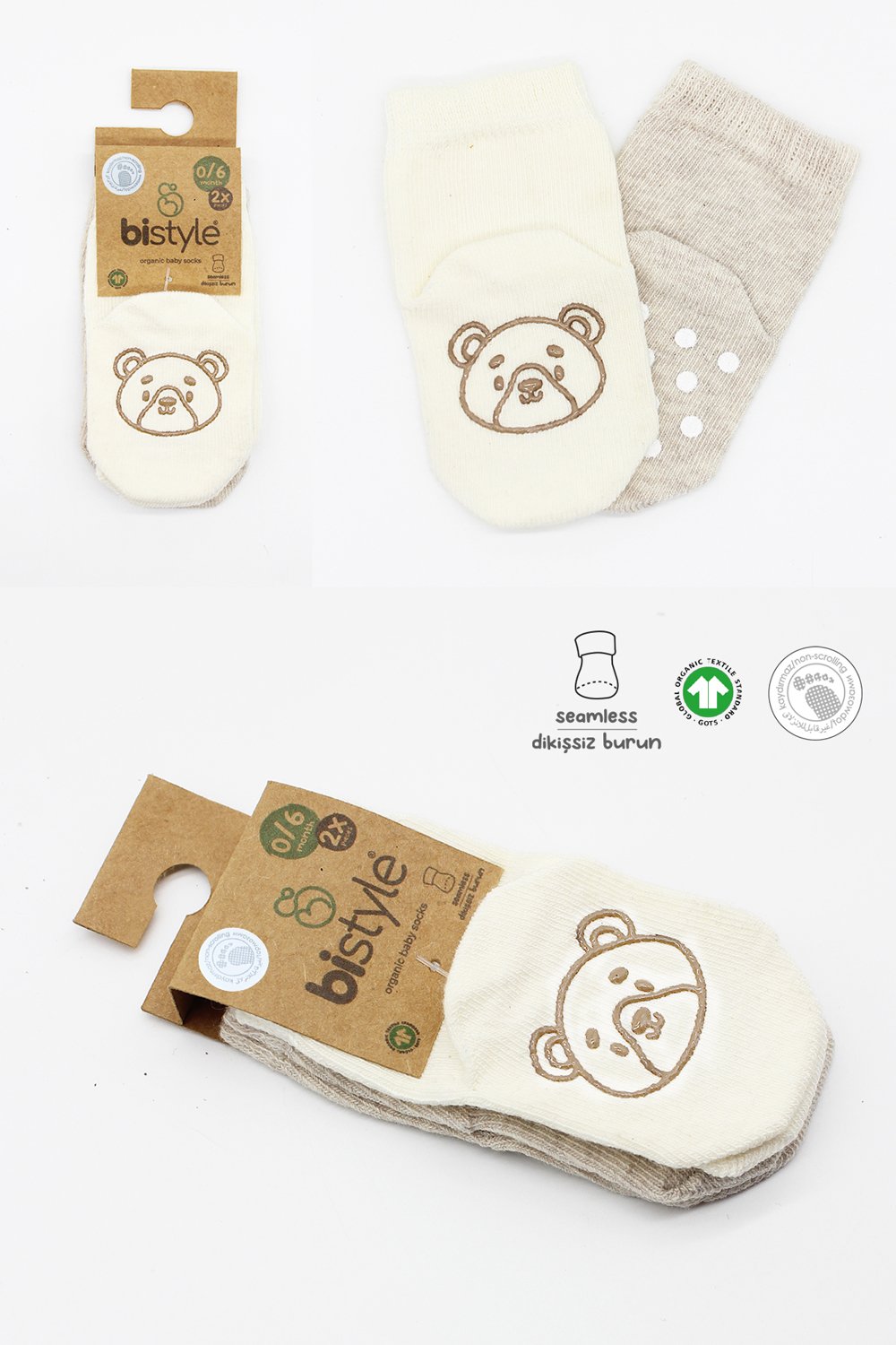 Bistyle Organic 2-Pairs Combed Non-slip Socks (6-12 m) Beige - Image 7