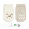 Bistyle Organic 2-Pairs Combed Non-slip Socks (24-36 m) Beige