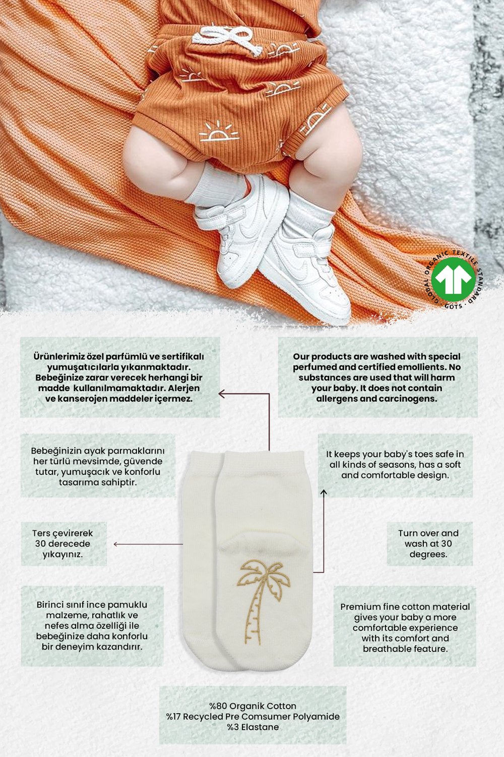 Bistyle Organic 2-Pairs Combed Non-slip Socks (24-36 m) Cream - Image 2