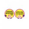 Babyjem Vacuum Glass Font / Pink