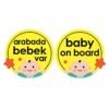 Babyjem Vacuum Glass Font / Yellow