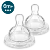 Philips Avent Anti-Colic Teat, T4