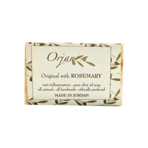 Rosemary Olive Oil Soap