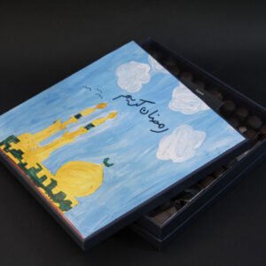 Card board box with dates