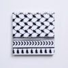 Notebook - Palestinian Koffeyah White