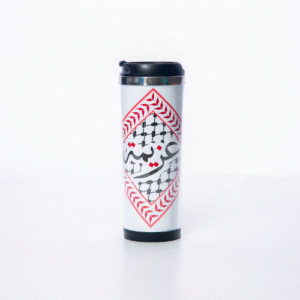 Travel Mug  - Palestine