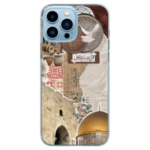 New Full Palestine Case (AlQuds)