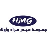 Haidar Murad Group