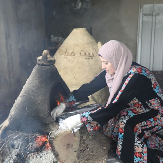 Um Hamza Guest House