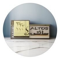 Saltos Ceramics