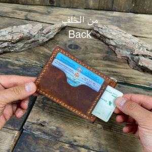 محفظة جلد بقري طبيعي موديل No.44