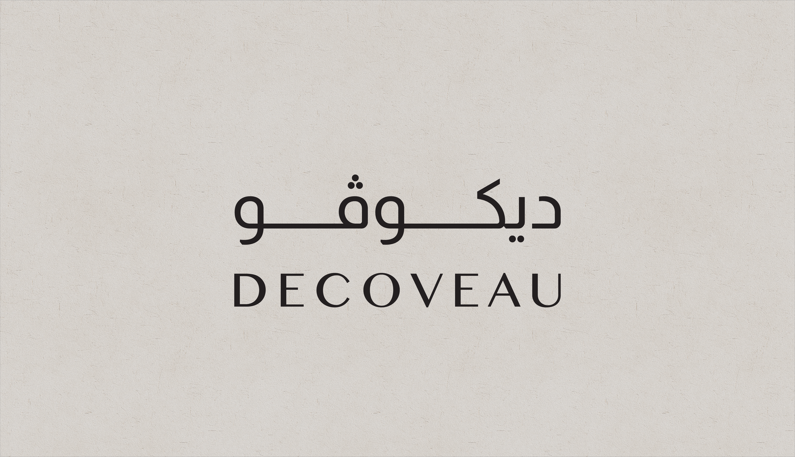 Decoveau