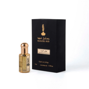 Dangerous Intention Oil