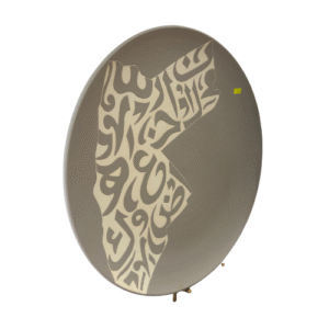 Home Decor - Ceramic