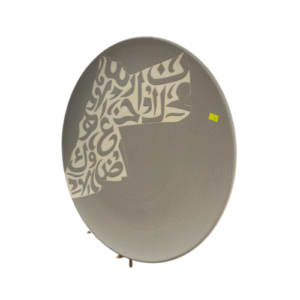 Home Decor - Ceramic