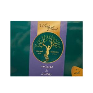 مورينجا و الريحان - Moringa