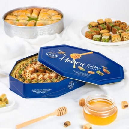 Baklava With Honey