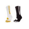 Socks - WSK004