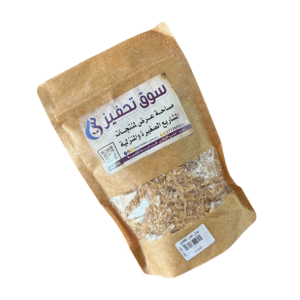 Zaatar Leaves - زعتر ورق بلدي