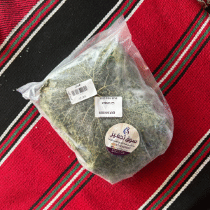 Vine Leaves - ورق دوالي