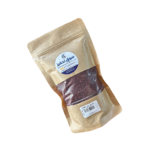 Summaq Baladi - سماق بلدي