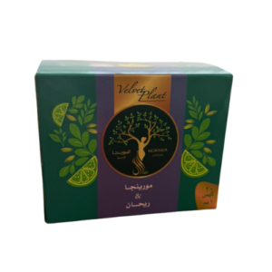 Moringa - Basil