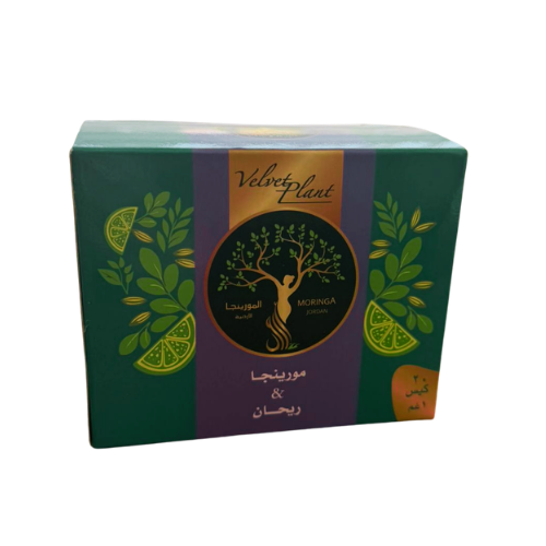 Moringa - Basil