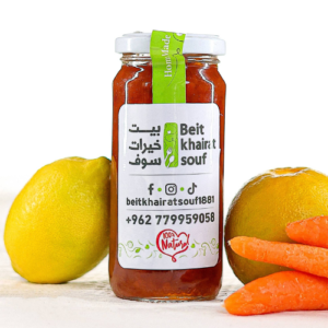 Bitter Orange Carrot Jam 300g