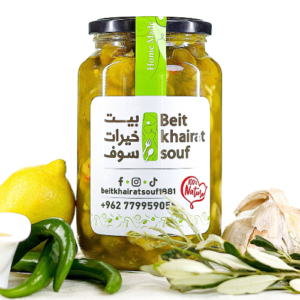 Olives-750g