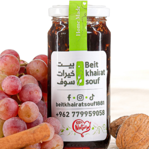 Grape Jam With Walnuts And Cinnamon 300g