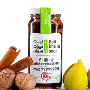 Fig Jam With Walnuts & Cinnamon