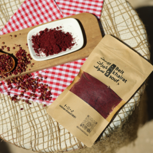 Sumac- Seedless -250G