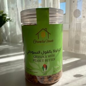 Granola With Peanut Butter