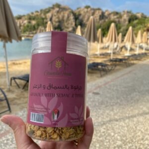 Granola With Sumaq And Zataar