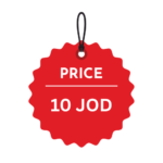 Under 10 JOD