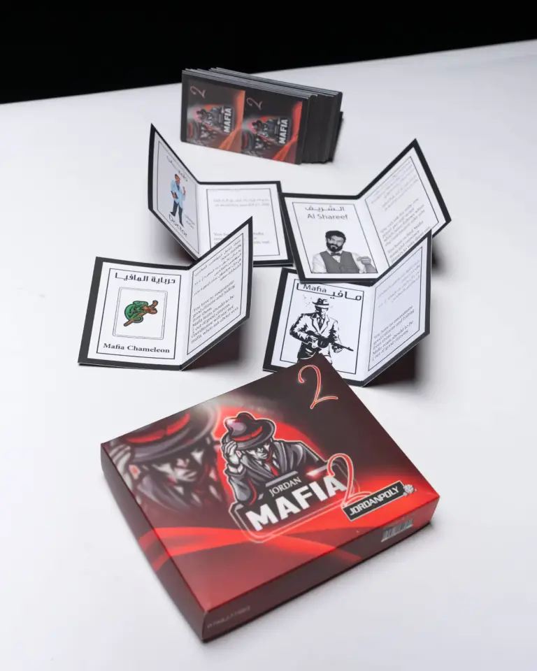 Mafia Jordan - 2 - Image 3