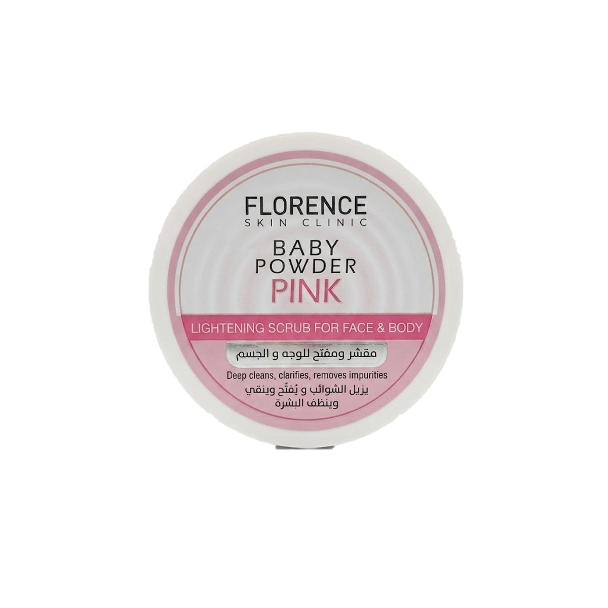 Florence Baby Powder Pink Scrub for Face & Body 300ml