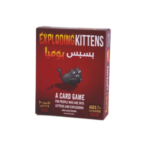 لعبة بسبس بومبا