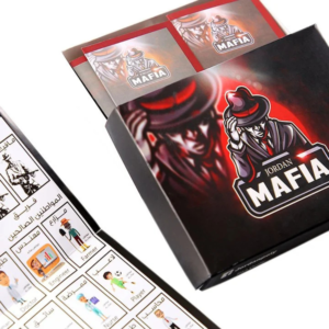 Mafia Jordan