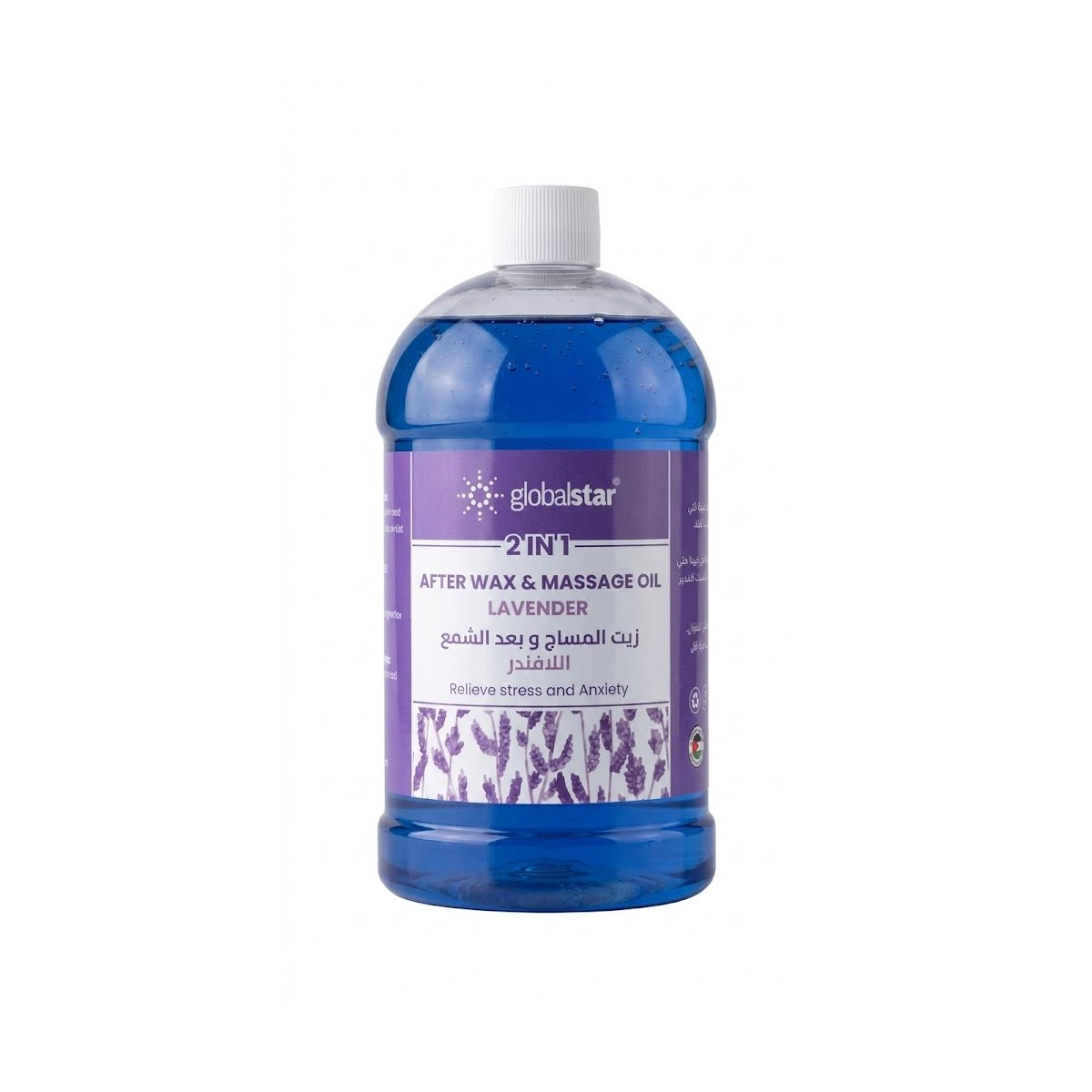 Global Star Lavender After Wax & Massage Oil 1000ml