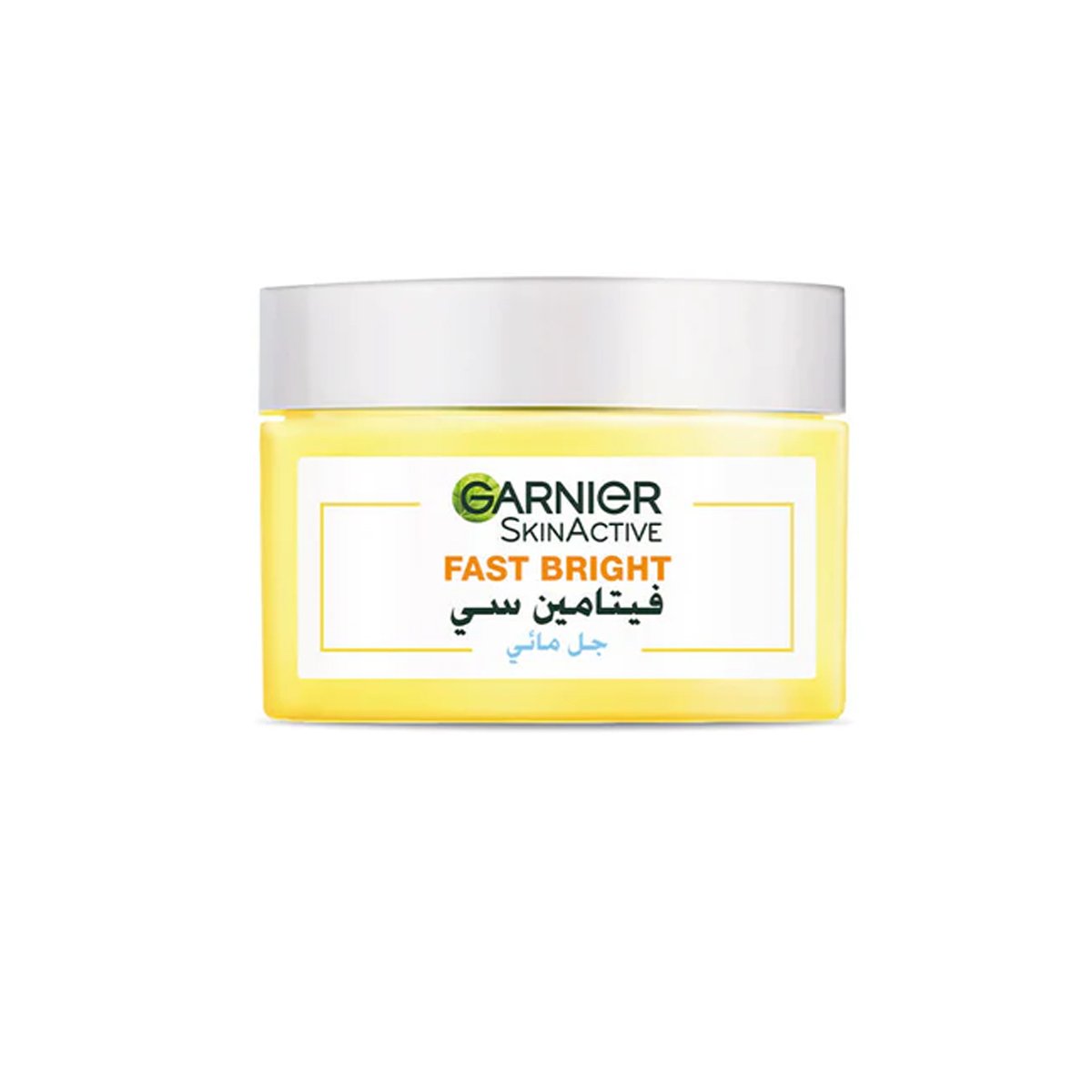 GARNIER SkinActive Fast Bright Vitamin C 48-Hour Hydrating Water Gel Cream 50ML