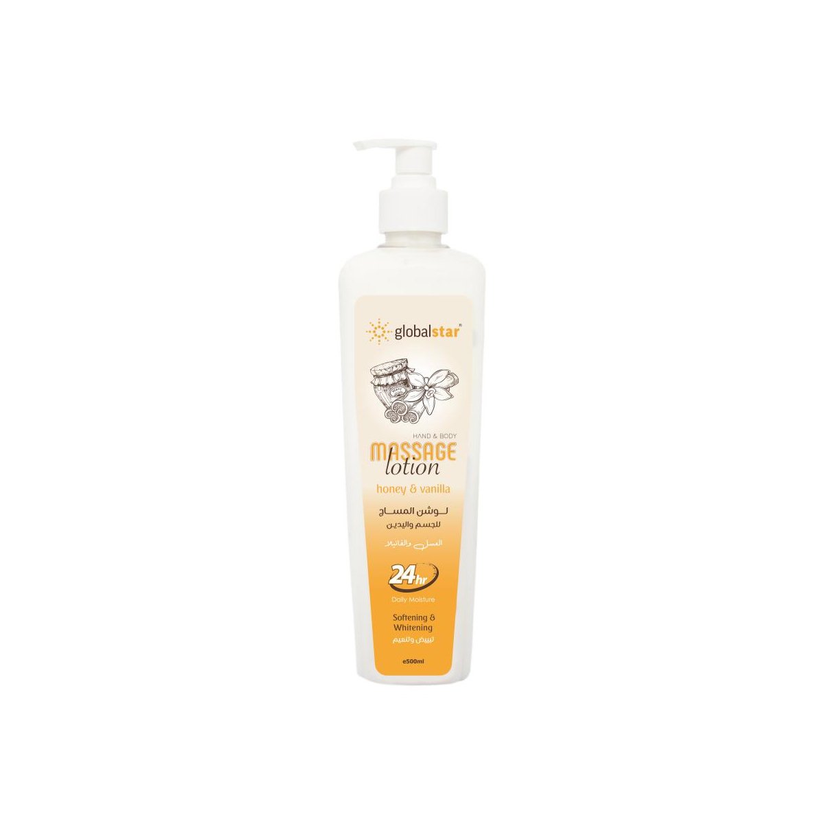 Global Star Massage Hand & Body Lotion with Honey & Vanilla Butter 500ml